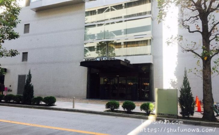 HOTELPLUMM入口