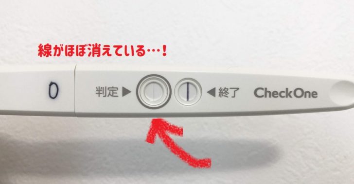 妊娠検査薬チェックワンは生理予定日当日に陽性になる 薄い 口コミやフライング検査した結果を紹介 しゅふのわ Com