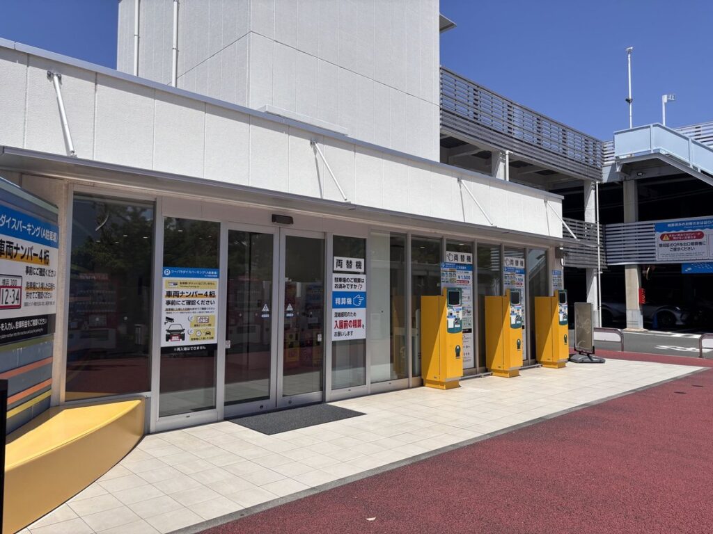 横浜八景島シーパラダイスのA駐車場